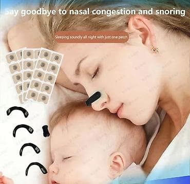 Набор Premier Nasal Dilator — стартер‑кит для расширения носовых ходов at lalafo.kg Набор Premier Nasal Dilator — стартер‑кит для расширения носовых ходов