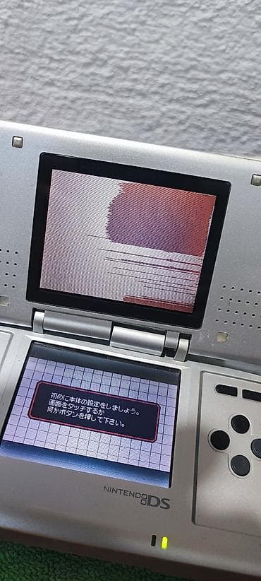 Nintendo DS разбит экран, работает . требуется замена верхнего экрана at lalafo.kg Nintendo DS разбит экран, работает . требуется замена верхнего экрана