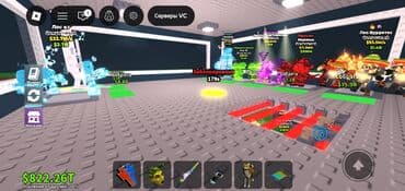 Укради брейнотов продам лос буритос за 119 сом, чимино продам за at lalafo.kg Укради брейнотов продам лос буритос за 119 сом, чимино продам за