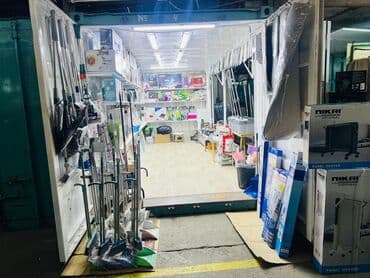 Магазин бытовых товаров и мелкой техники Ассортимент: - Обогреватели at lalafo.kg Магазин бытовых товаров и мелкой техники Ассортимент: - Обогреватели