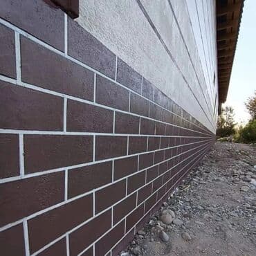 Травертин утепление текстура at lalafo.kg Травертин утепление текстура