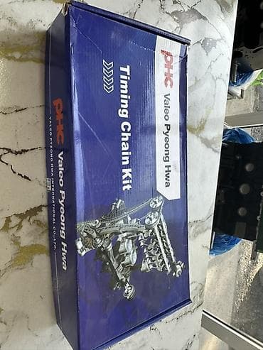 Цепь Hyundai Оригинал, Германия at lalafo.kg Цепь Hyundai Оригинал, Германия