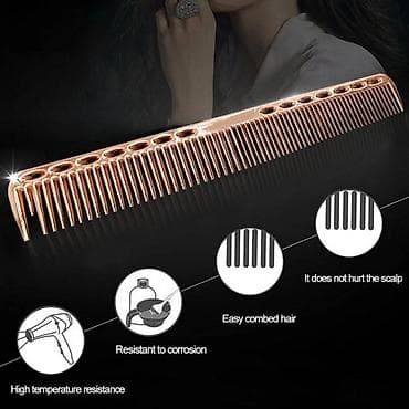 Профессиональная парикмахерская расческа для стрижки и укладки волос at lalafo.kg Профессиональная парикмахерская расческа для стрижки и укладки волос