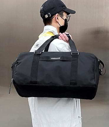 ПРОДАЮ НОВУЮ СТИЛЬНУЮ СУМКУ,ПОДОЙДЕТ КАК ДЛЯ РУЧНОЙ КЛАДИ ТАК И ДЛЯ at lalafo.kg ПРОДАЮ НОВУЮ СТИЛЬНУЮ СУМКУ,ПОДОЙДЕТ КАК ДЛЯ РУЧНОЙ КЛАДИ ТАК И ДЛЯ