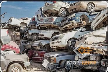 Tank: Выкуп авто на разбор/металл Профессионально принимаем легковые и lalafo.kg да — 1 Tank: Выкуп авто на разбор/металл Профессионально принимаем легковые и — 1