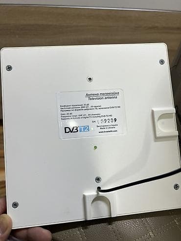 Другое ТВ и видео: Телевизионная антенна (внешняя) KVANT-EFIR (DVB-T2) отличная антенна at lalafo.kg — 4 Другое ТВ и видео: Телевизионная антенна (внешняя) KVANT-EFIR (DVB-T2) отличная антенна — 4