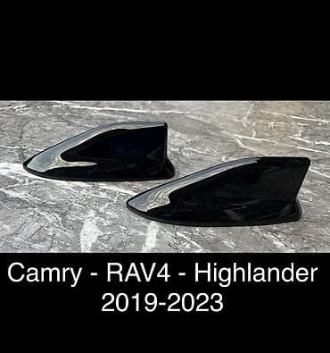 Жабо: Плавник Highlander RAV4 Для моделей: 2019г.в - 2023г.в Так же at lalafo.kg — 1 Жабо: Плавник Highlander RAV4 Для моделей: 2019г.в - 2023г.в Так же — 1