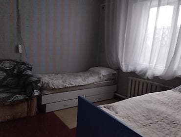 Oldsmobile: | Услуги сиделки at lalafo.kg — 3 Oldsmobile: | Услуги сиделки — 3