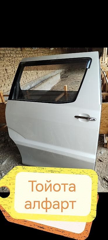 Дверь Задняя правая Toyota, Оригинал at lalafo.kg Дверь Задняя правая Toyota, Оригинал