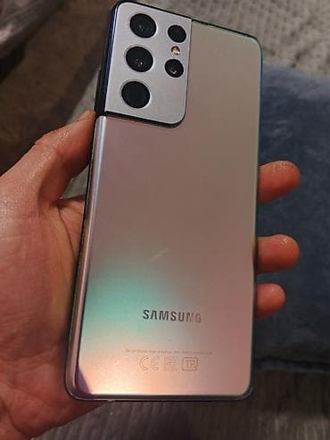 Samsung Galaxy S21 Ultra, 128 ГБ, цвет - Серый, 2 SIM at lalafo.kg Samsung Galaxy S21 Ultra, 128 ГБ, цвет - Серый, 2 SIM