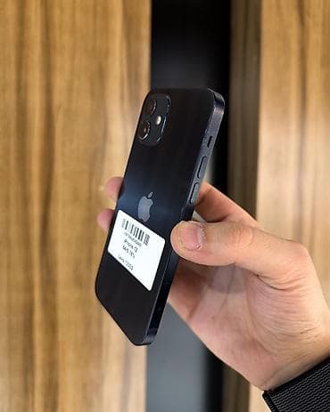 ЗИЛ: IPhone 12, Колдонулган, 64 ГБ, Кара, 78 % lalafo.kg да — 4 ЗИЛ: IPhone 12, Колдонулган, 64 ГБ, Кара, 78 % — 4