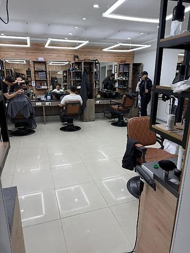 Сдается рабочее место для барбера в золотом квадрате.есть 5 at lalafo.kg Сдается рабочее место для барбера в золотом квадрате.есть 5