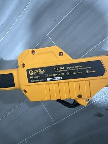 Балталар: Жылмалагычтар, Акыра lalafo.kg да — 2 Балталар: Жылмалагычтар, Акыра — 2