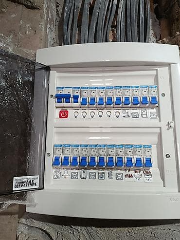 Lotus: Электрик | Электромонтажные работы Больше 6 лет опыта at lalafo.kg — 10 Lotus: Электрик | Электромонтажные работы Больше 6 лет опыта — 10