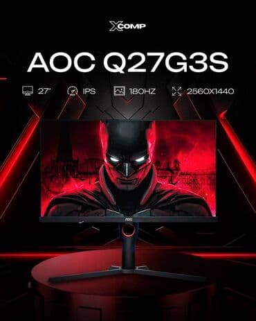 Xcomp: Монитор, AOC, Новый, OLED, 27" - 28" at lalafo.kg Xcomp: Монитор, AOC, Новый, OLED, 27" - 28"