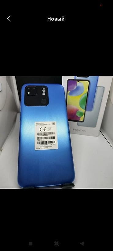 Срочно продаётся бу рэдми 10 64гб at lalafo.kg Срочно продаётся бу рэдми 10 64гб