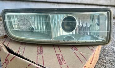 Правая противотуманная фара Lexus 2006 г., Б/у, Оригинал, Япония at lalafo.kg Правая противотуманная фара Lexus 2006 г., Б/у, Оригинал, Япония