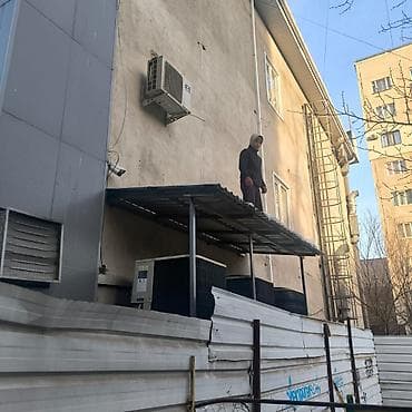 Чатыр, Бир кадам, Металл, Профнастил lalafo.kg да Чатыр, Бир кадам, Металл, Профнастил