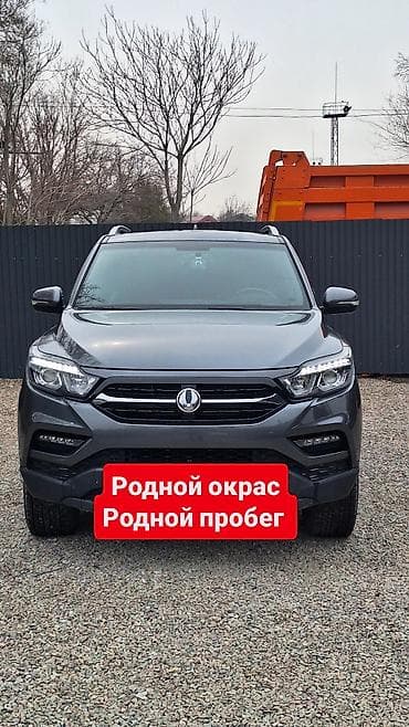 Ssangyong Rexton Sports: 2020 г., 2.2 л, Автомат, Дизель, Внедорожник at lalafo.kg Ssangyong Rexton Sports: 2020 г., 2.2 л, Автомат, Дизель, Внедорожник