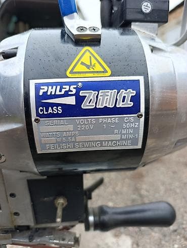 Срочно майман сатылат (Почти жаңы)Промышленный раскройный нож FEILISHI at lalafo.kg Срочно майман сатылат (Почти жаңы)Промышленный раскройный нож FEILISHI