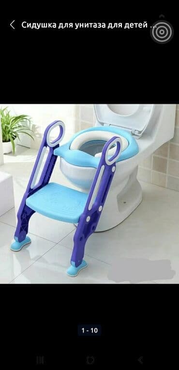 Сиденье, Самовывоз, Бесплатная доставка at lalafo.kg Сиденье, Самовывоз, Бесплатная доставка