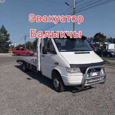 Көтөргүсү менен, Манипулятору менен, Кыймылдуу платформасы менен lalafo.kg да Көтөргүсү менен, Манипулятору менен, Кыймылдуу платформасы менен