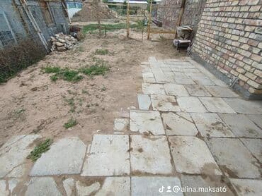 Летний душ at lalafo.kg Летний душ