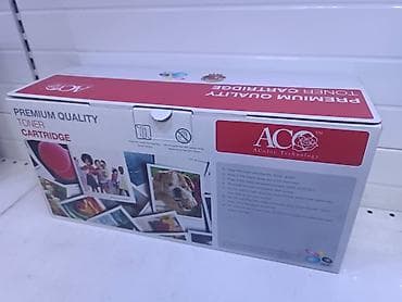 Картриджи для лазерных принтеров 725.737.728. 12a.070.071.051.052 at lalafo.kg Картриджи для лазерных принтеров 725.737.728. 12a.070.071.051.052