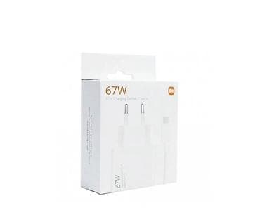 Сетевой зарядный комплект Xiaomi 67W (Type-A → USB-C) - Мощность: до at lalafo.kg Сетевой зарядный комплект Xiaomi 67W (Type-A → USB-C) - Мощность: до
