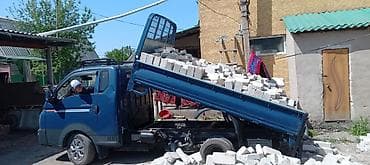 силикатный кирпич: Продаю цилкатный кирпич буу целый даставка договорная at lalafo.kg — 2 силикатный кирпич: Продаю цилкатный кирпич буу целый даставка договорная — 2