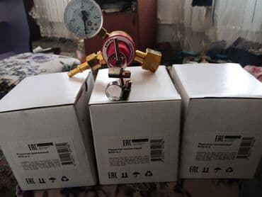 Редуктор пропан новый оптом и в розницу Кафе баров ресторанов стройки at lalafo.kg Редуктор пропан новый оптом и в розницу Кафе баров ресторанов стройки