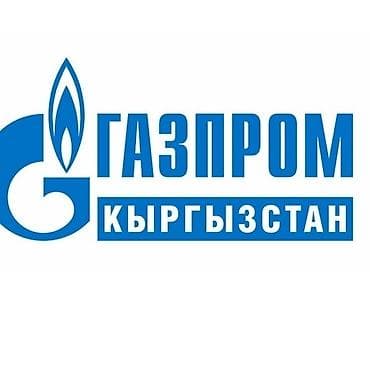 TagAZ: Ремонт плита !!! Ремонт газ !!! Ремонт газовой плиты !!! Газовшик стаж at lalafo.kg — 2 TagAZ: Ремонт плита !!! Ремонт газ !!! Ремонт газовой плиты !!! Газовшик стаж — 2