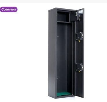 Сейф оружейный Aiko Чирок 1018 (Воробей) г.Жалал-Абад! предназначен at lalafo.kg Сейф оружейный Aiko Чирок 1018 (Воробей) г.Жалал-Абад! предназначен