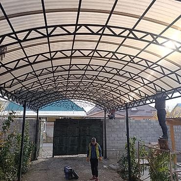 Делаем все виды навесов под ключ!!! at lalafo.kg Делаем все виды навесов под ключ!!!