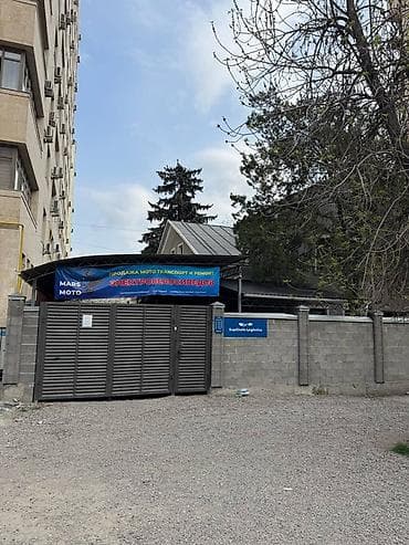 Сдаются офисные помещения со складскими площадями в центре города: - at lalafo.kg Сдаются офисные помещения со складскими площадями в центре города: -