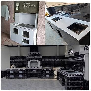 Барбекю, Казаны, Мангалы Гарантия Больше 6 лет опыта at lalafo.kg Барбекю, Казаны, Мангалы Гарантия Больше 6 лет опыта