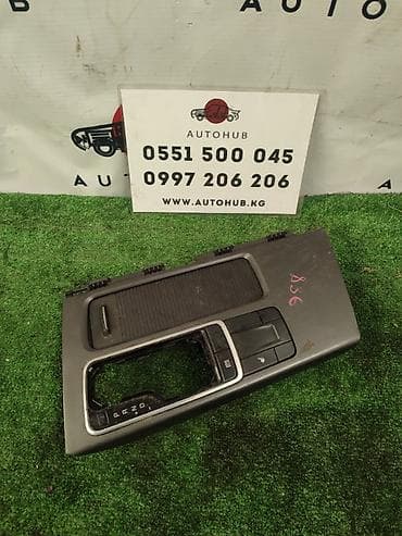 Центральная консоль Kia 2016 г., Б/у, Оригинал at lalafo.kg Центральная консоль Kia 2016 г., Б/у, Оригинал