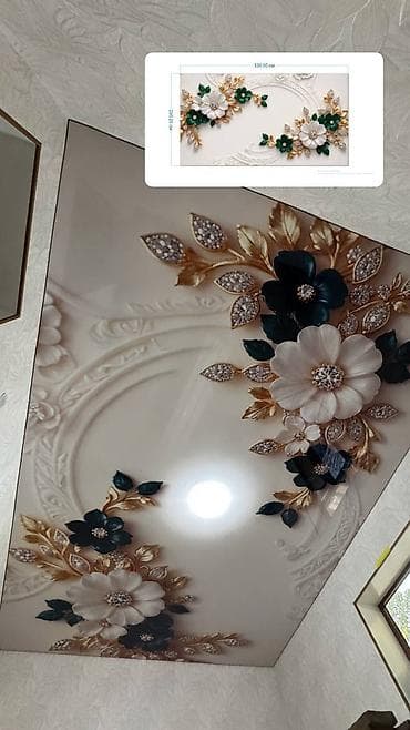 Mini: Керме шыптар Жылтырак, Жылтырабаган, 3D потолоктор Кепилдиги, Акысыз консультация, Акысыз ченөө lalafo.kg да — 2 Mini: Керме шыптар Жылтырак, Жылтырабаган, 3D потолоктор Кепилдиги, Акысыз консультация, Акысыз ченөө — 2