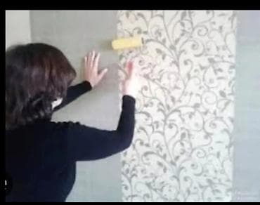 Поклейка обоев под ключ Профессиональные малярно-отделочные работы: - at lalafo.kg Поклейка обоев под ключ Профессиональные малярно-отделочные работы: -