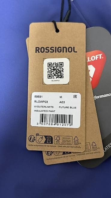Женские утепленные горнолыжные штаны Rossignol W OUTERLIMITS Insulated at lalafo.kg Женские утепленные горнолыжные штаны Rossignol W OUTERLIMITS Insulated