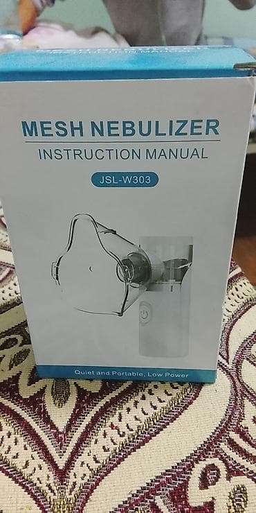 Портативный меш‑небулайзер JSL‑W303 - Тип: mesh nebulizer at lalafo.kg Портативный меш‑небулайзер JSL‑W303 - Тип: mesh nebulizer