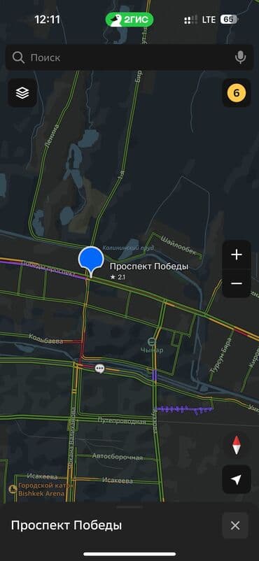 10 соток Газ, Электричество, Водопровод at lalafo.kg 10 соток Газ, Электричество, Водопровод