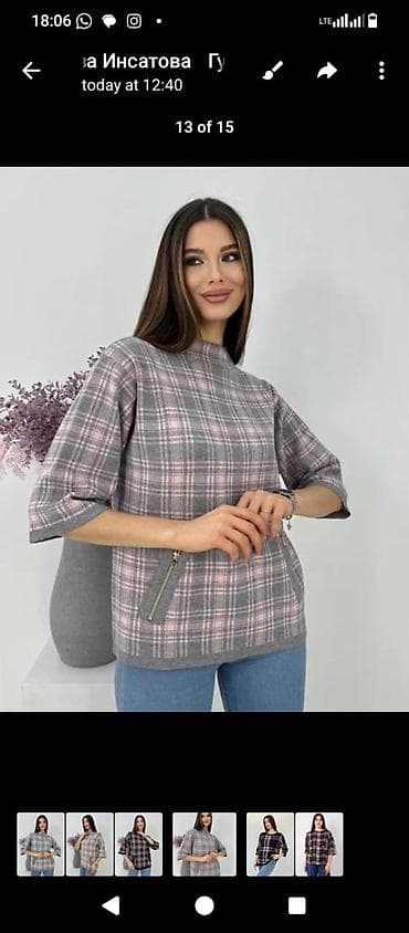 Кофта, Высокая горловина, Осень-весна, Китай, Стандарт at lalafo.kg Кофта, Высокая горловина, Осень-весна, Китай, Стандарт