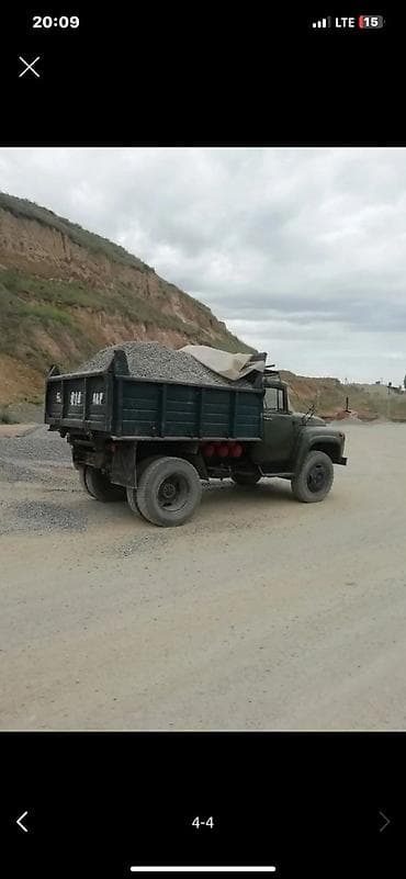 Щебень щебень щебень щебень щебень щебень щебень щебень щебень щебень at lalafo.kg — 4 Щебень щебень щебень щебень щебень щебень щебень щебень щебень щебень — 4