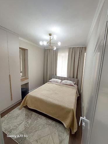 2 комнаты, С мебелью полностью at lalafo.kg 2 комнаты, С мебелью полностью