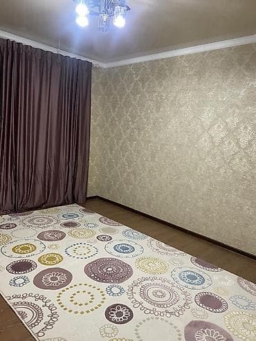 Ковер at lalafo.kg Ковер