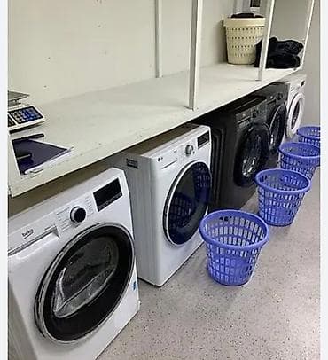 Стирка, прачечная at lalafo.kg Стирка, прачечная