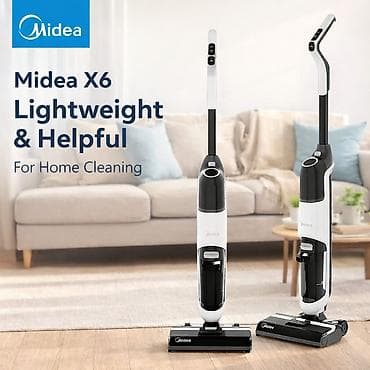 Пылесос, Вертикальный, Смешанная, Контейнер, Фильтр для воды at lalafo.kg Пылесос, Вертикальный, Смешанная, Контейнер, Фильтр для воды