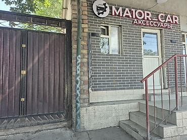 🏢 Под бизнес! Коммерческое помещение 12 м² рядом с Ошским рынком at lalafo.kg 🏢 Под бизнес! Коммерческое помещение 12 м² рядом с Ошским рынком