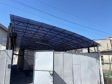 ремонт навесов: Сварка | Навесы Доставка, Гарантия, Бесплатная смета at lalafo.kg — 4 ремонт навесов: Сварка | Навесы Доставка, Гарантия, Бесплатная смета — 4